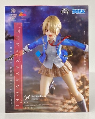 Sega Luminasta Heaven Burns Red Tsukika Kayamori Emotional Soul of the Dawn imagen 1