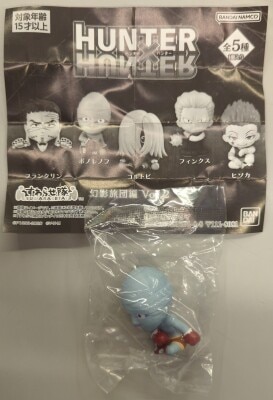 Bandai Suwarase-tai Vol.2) Phantom Troupe Arc: Bonolenov