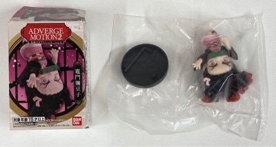 Bandai ADVERGE MOTION2 Nezuko Kamado