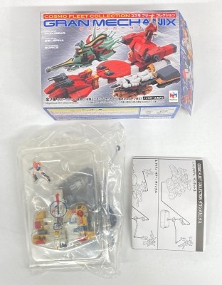 MegaHouse Grand Mechanics Zambot 3 King Vial III: Zambot 3 included