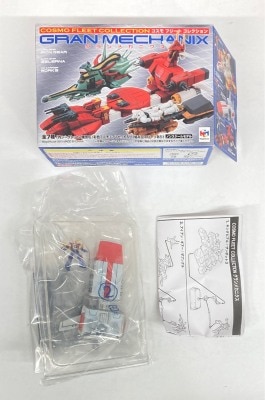 MegaHouse Guranmeka Nicks Daioja (Daiohja) Uchusen Paw No. / Daioja (Daiohja) included รูปภาพ 1