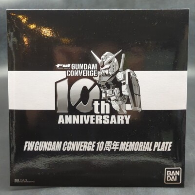 BANDAI Fusion Works (FW) Gundam Converge 10th anniversary MEMORIAL PLATE