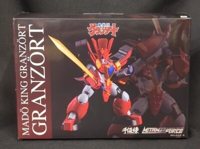 Sentinel Metamor Force Granzort