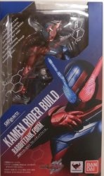 Bandai SH Figuarts Kamen Rider Build Kamen Rider Build Rabbit Tank form Bild 1