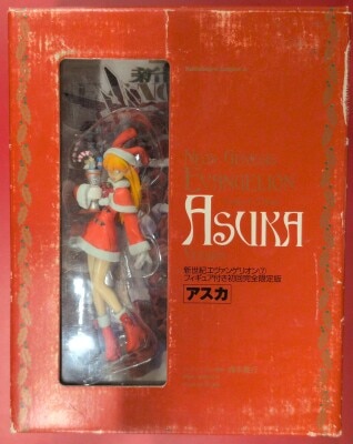 Kadokawa Shoten First edition limited edition With Figure Asuka Santa costume Bonus Item Figure only imagen 1