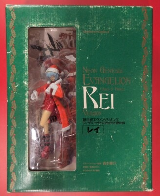 Kadokawa Shoten First edition limited edition With Figure Rei Santa costume Bonus Item Figure only