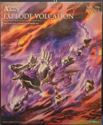 Kotobukiya Xeno Arma Explode Volcarion (with bonus With Bonus) รูปภาพ 1