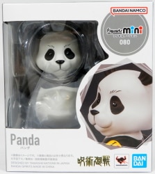 Bandai Spirits Figuarts mini Panda รูปภาพ 1
