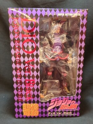 Medicos Super Action Statue Dio Ver. Black gambar 1