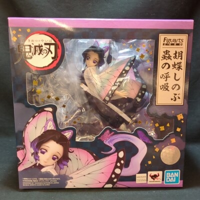 Bandai Figuarts ZERO Shinobu Kochou Breath of Insects imagen 1