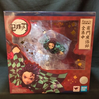 Bandai Figuart ZERO Tanjiro Kamado complete concentration Bild 1