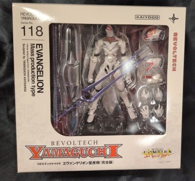 Kaiyodo - Revoltech Yamaguchi - Eva Mass Production Model (Complete Edition) 118 image 1