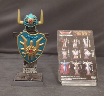 Square Enix LEGEND ITEMS GALLERY THE BEST Roto's Helmet and Shield
