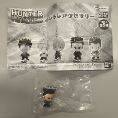 Bandai Marker Accessory Hunter x Hunter Leorio รูปภาพ 1