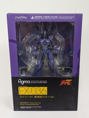 MAX FACTORY figma Bio Booster (Bioboosted) Armor Guyver Guyver Guyver II F Movie Version Color Ver. EX-036 รูปภาพ 1