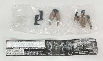 Bandai HG Kinnikuman 3. Warsman รูปภาพ 1