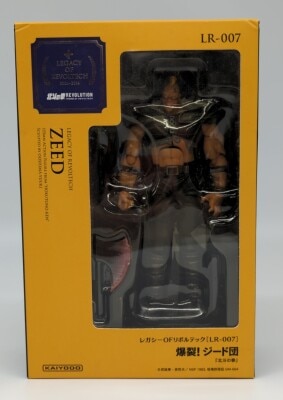 Kaiyodo Legacy of Revoltech Explosion Team Geed LR007 Bild 1