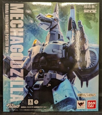 Bandai Chogokin Tamashii MIX Mechagodzilla (Noriyoshi Ohrai poster Ver.)