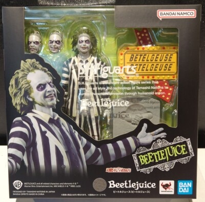 Bandai Spirits SHFiguarts Beetlejuice Bild 1