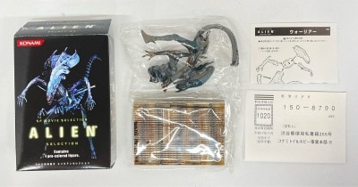 Konami SF Movie Selection WARRIOR 画像 1