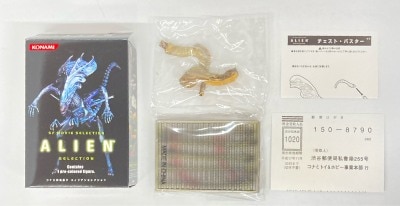 KONAMI ALIEN SELECTION CHEST BURSTER Bild 1