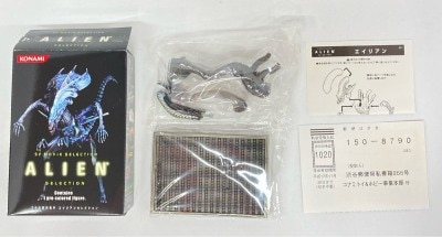 Konami SF Movie Selection ALIEN รูปภาพ 1