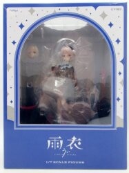 FuRyu Rainwear PVC