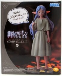 セガ ハイプレミアムフィギュア 葬送のフリーレン フリーレン 鉱山で300年働くことになっちゃった Bild 1