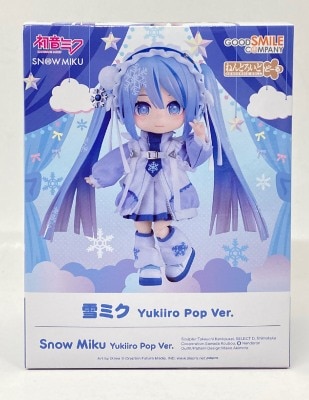 Good Smile Company - Nendoroid Snow Miku Yukiiro Pop ver. imagen 1