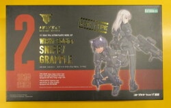 Kotobukiya Megami Device WISM Soldier Snipe/Grapple REALTYPE No Bonus Item parts 2 image 1