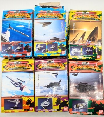 Bandai HDM Ultraman Ultra Super Weapon Ultra Guard Edition Complete 6 Type Seted รูปภาพ 1