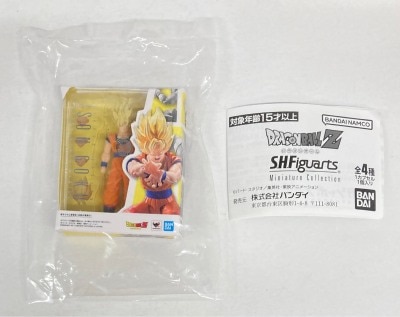 Bandai SHFiguarts Miniature Collection Dragon Ball Super Saiyan Son Goku<the beginning="" of="" the="" decisive="" battle=""> </the> imagen 1
