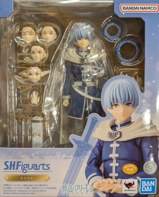 Bandai S.H.Figuarts Himmel