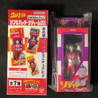 BANDAI Soft Vinyl package charm DX 5 Zoffy รูปภาพ 1