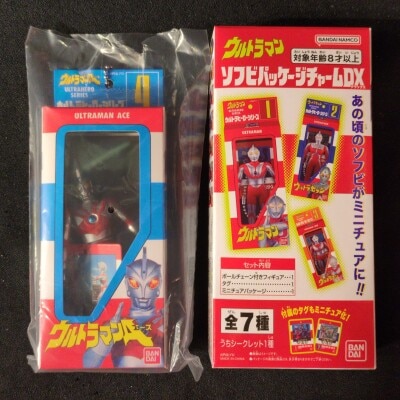 BANDAI Soft Vinyl package charm DX 4 Ultraman A