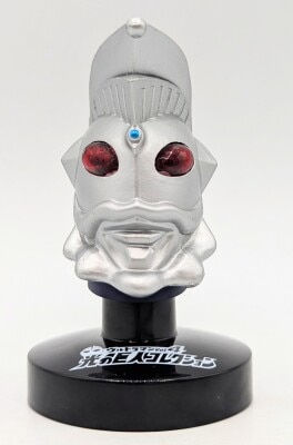 Bandai Masukore Light Giant Collection vol.4 Ultraman King 02