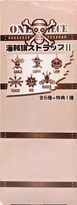 Shueisha Pirate Flag Strap 2 JF2012 Limited Bonus Included 7 Types BOX imagen 1