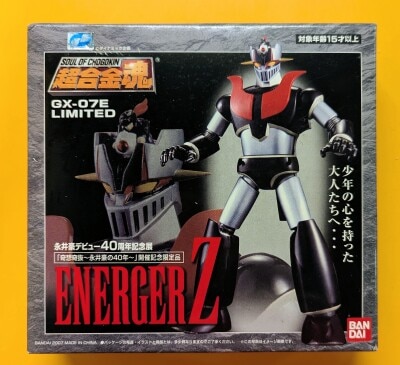 Bandai Soul of Chogokin Energar Z GX-07E 圖片 1
