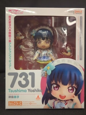 Good Smile Company - Nendoroid Love Live! Sunshine!! Yoshiko Tsushima 731 image 1