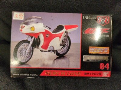 Bandai Metal Mecha Collection/HG series Kamen Rider New Cyclone 04