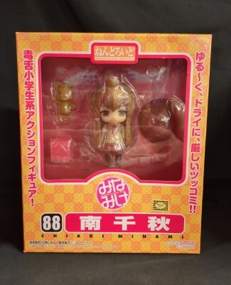 Good Smile Company - Nendoroid Minami-ke Chiaki Minami 88