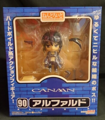 Good Smile Company Nendoroid Alphard 90
