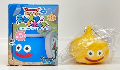 Square Enix 3D Silicone Monster Keychain: Suramichi Appears! (Lemon Slime)
