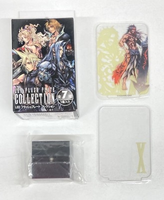 USJ LED Flash Plate Collection FFX Jecht