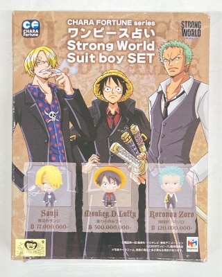 MegaHouse Chara Fortune One Piece Fortune Telling Strong World Suit Body SET/Chara Fortune