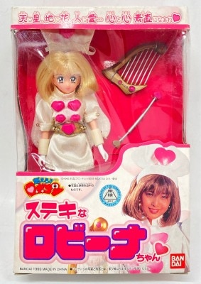 Bandai Moero Robocon Wonderful Robina-chan รูปภาพ 1