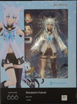 Max Factory figma Shirakami Fubuki 542