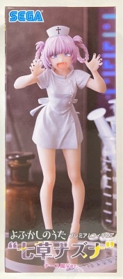 Sega Premium Figure Nanakusa no Uta Nanakusa Nazuna Nurse Uniform Ver. รูปภาพ 1