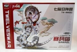 CNAG-TOYS 쥬니 타이센 seriesMW001 사이만 이미지 1