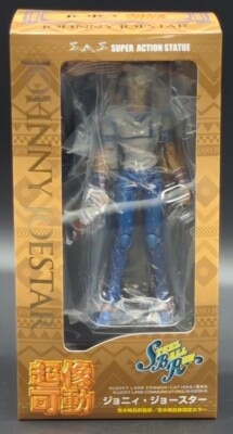 Medicos Super Action Statue JoJo's Bizarre Adventure Johnny Joestar